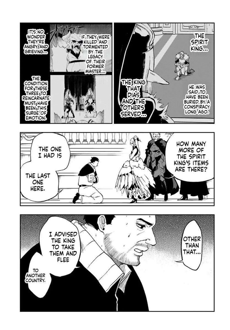 Ougon No Keikenchi Chapter 22 Page 11
