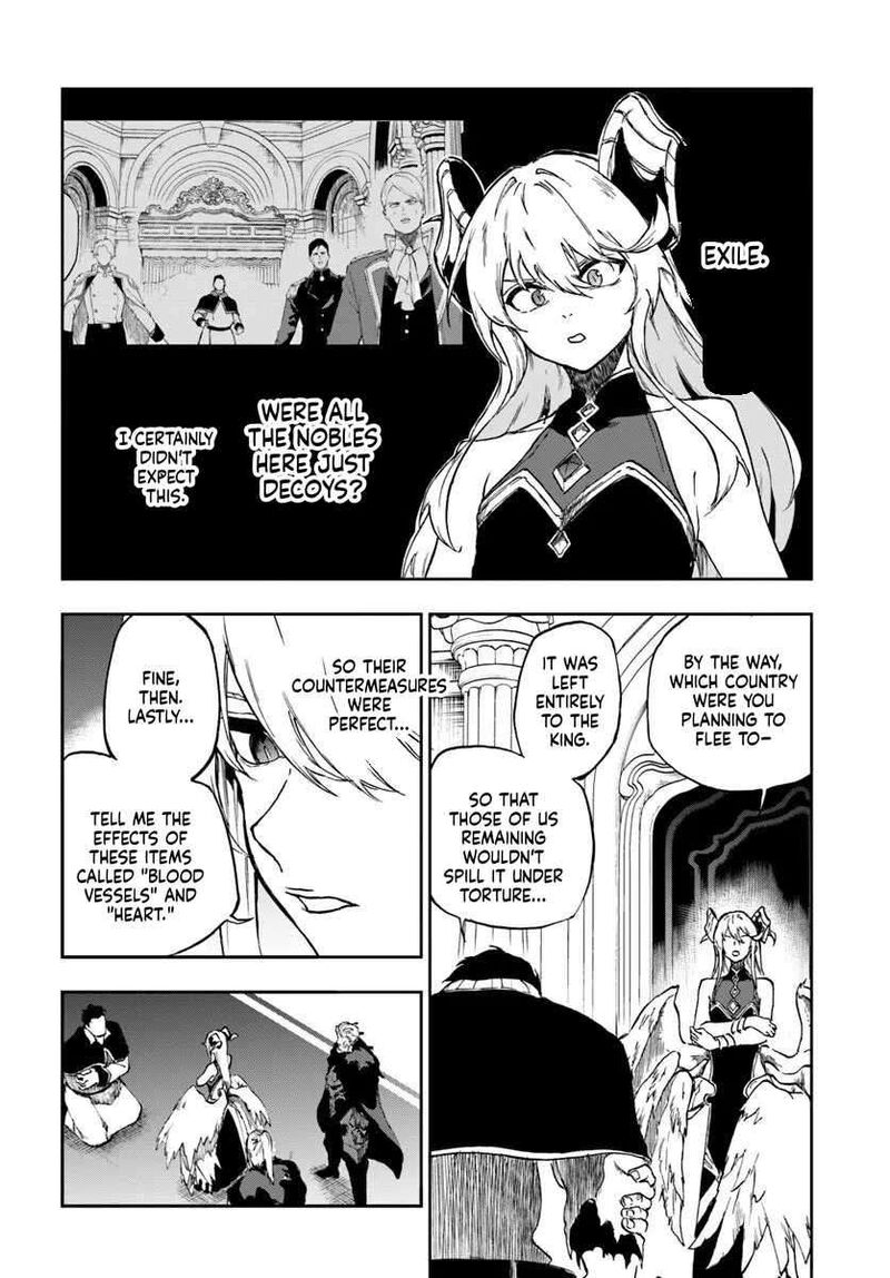 Ougon No Keikenchi Chapter 22 Page 12