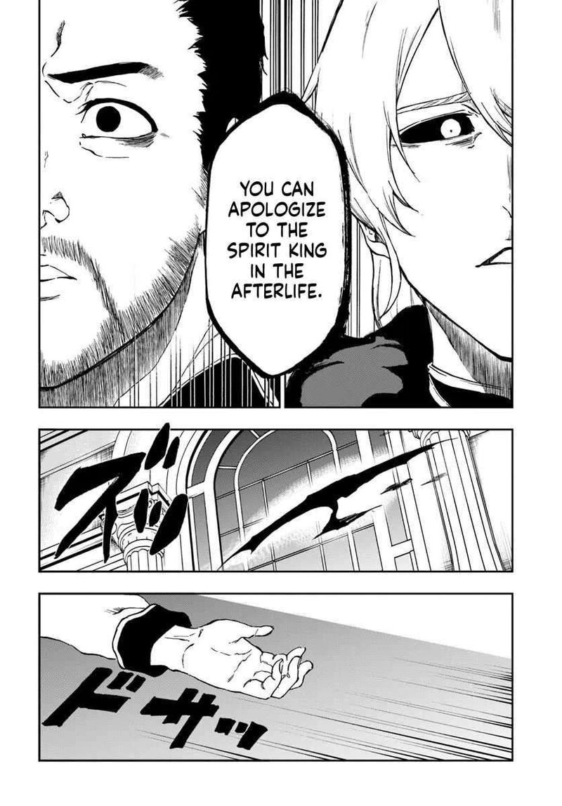 Ougon No Keikenchi Chapter 22 Page 14