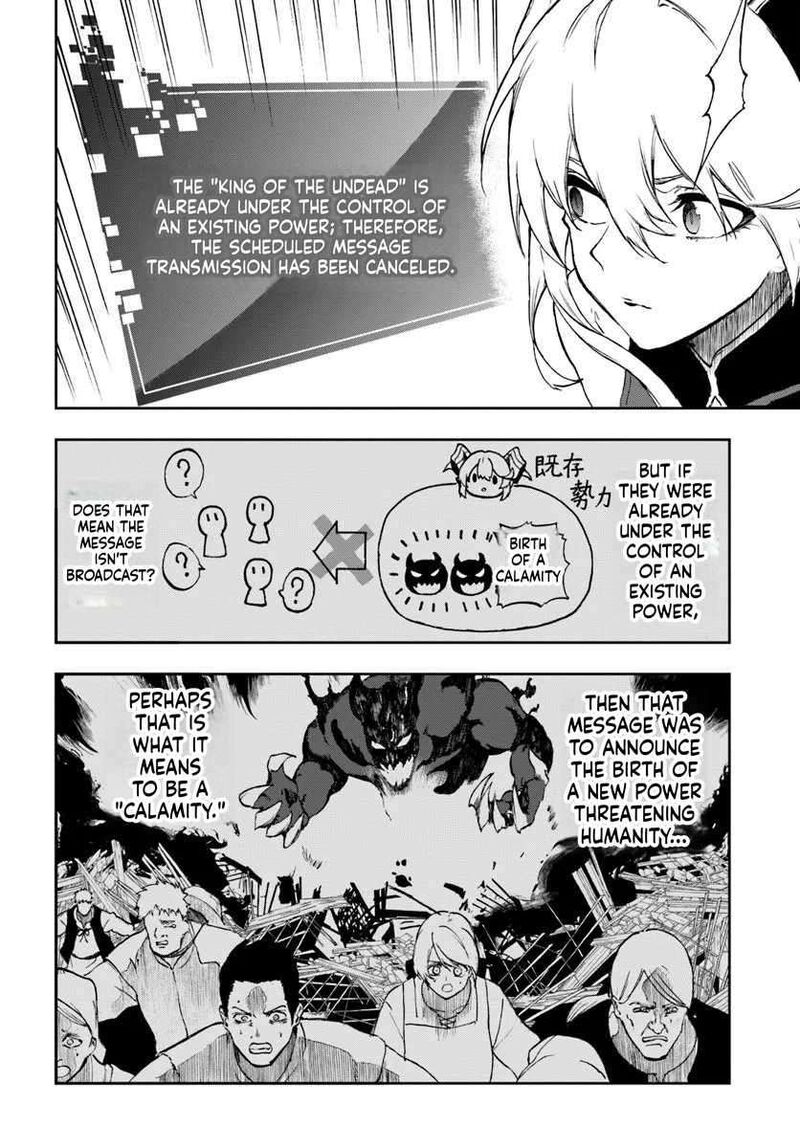 Ougon No Keikenchi Chapter 22 Page 2