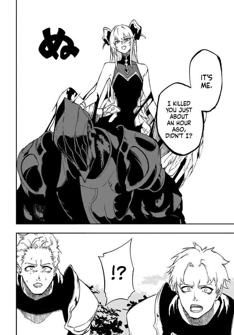 Ougon No Keikenchi Chapter 22 Page 26