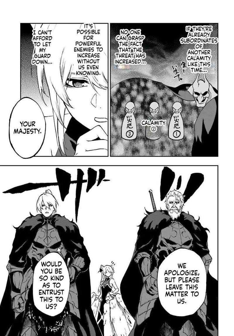 Ougon No Keikenchi Chapter 22 Page 3