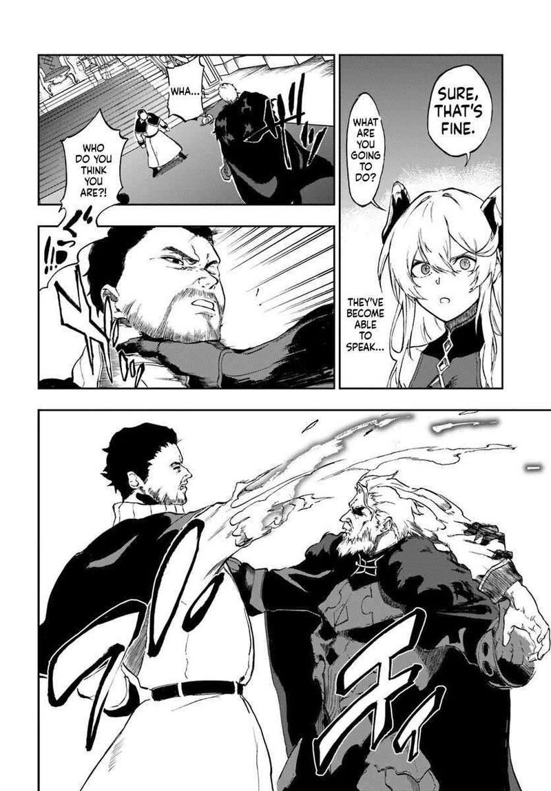 Ougon No Keikenchi Chapter 22 Page 4