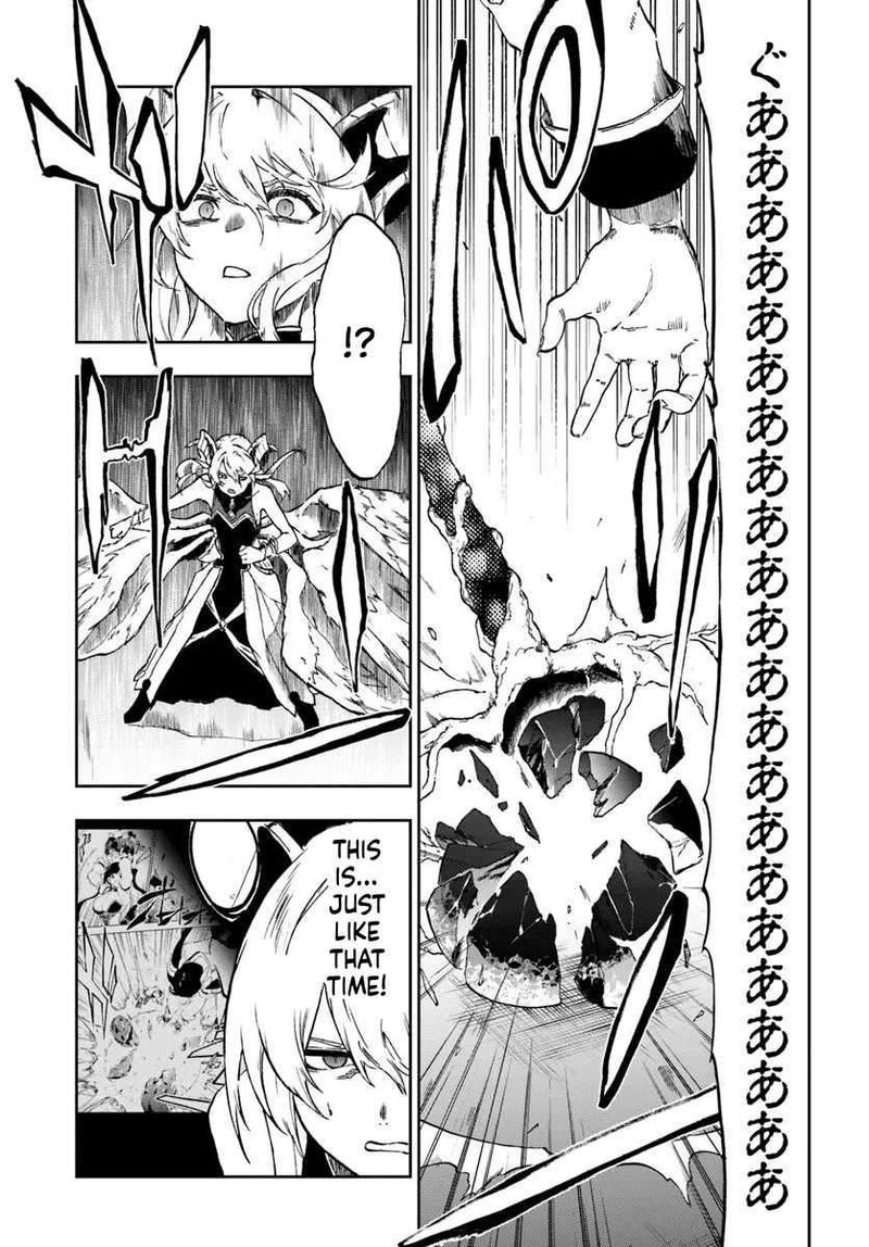 Ougon No Keikenchi Chapter 22 Page 5