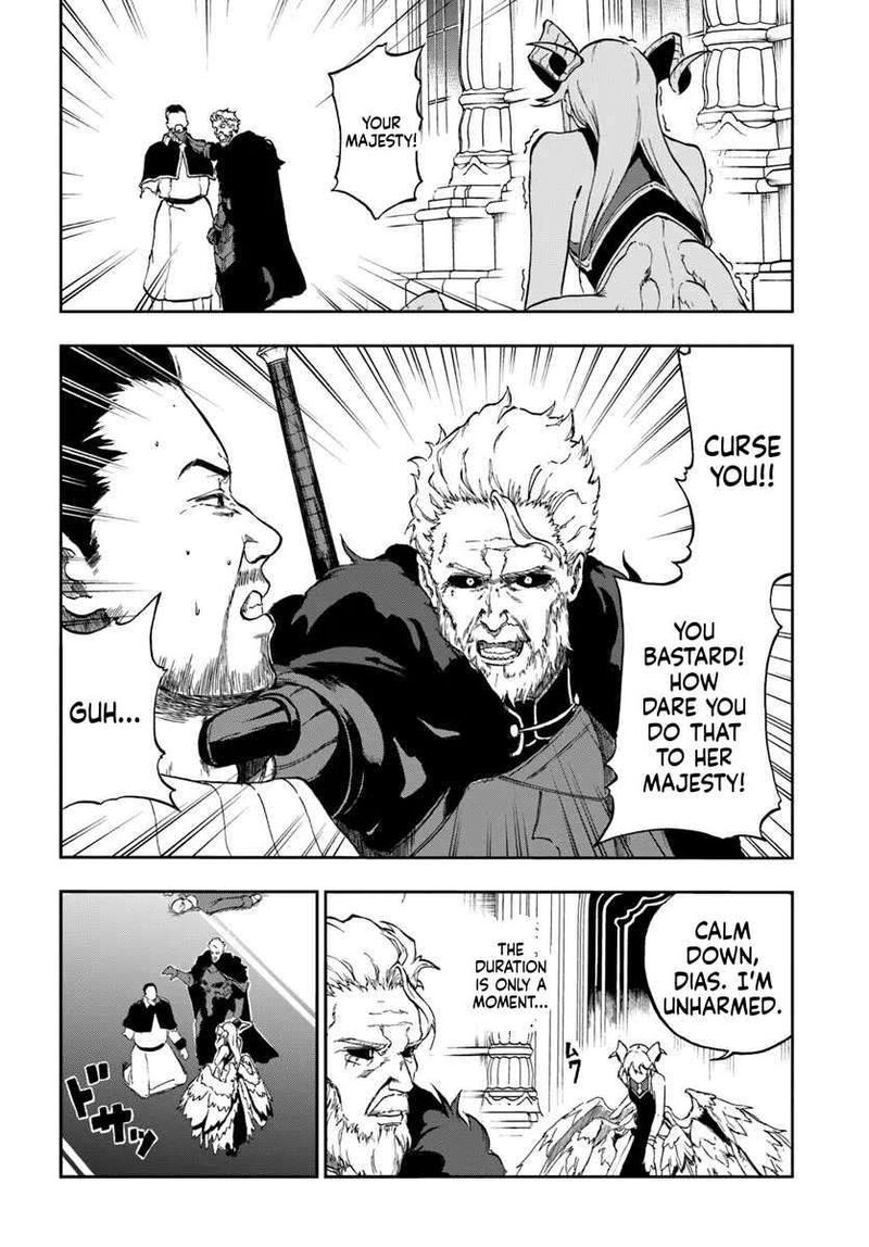 Ougon No Keikenchi Chapter 22 Page 6