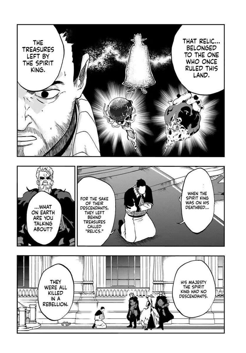 Ougon No Keikenchi Chapter 22 Page 8