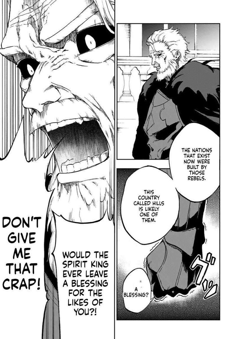 Ougon No Keikenchi Chapter 22 Page 9
