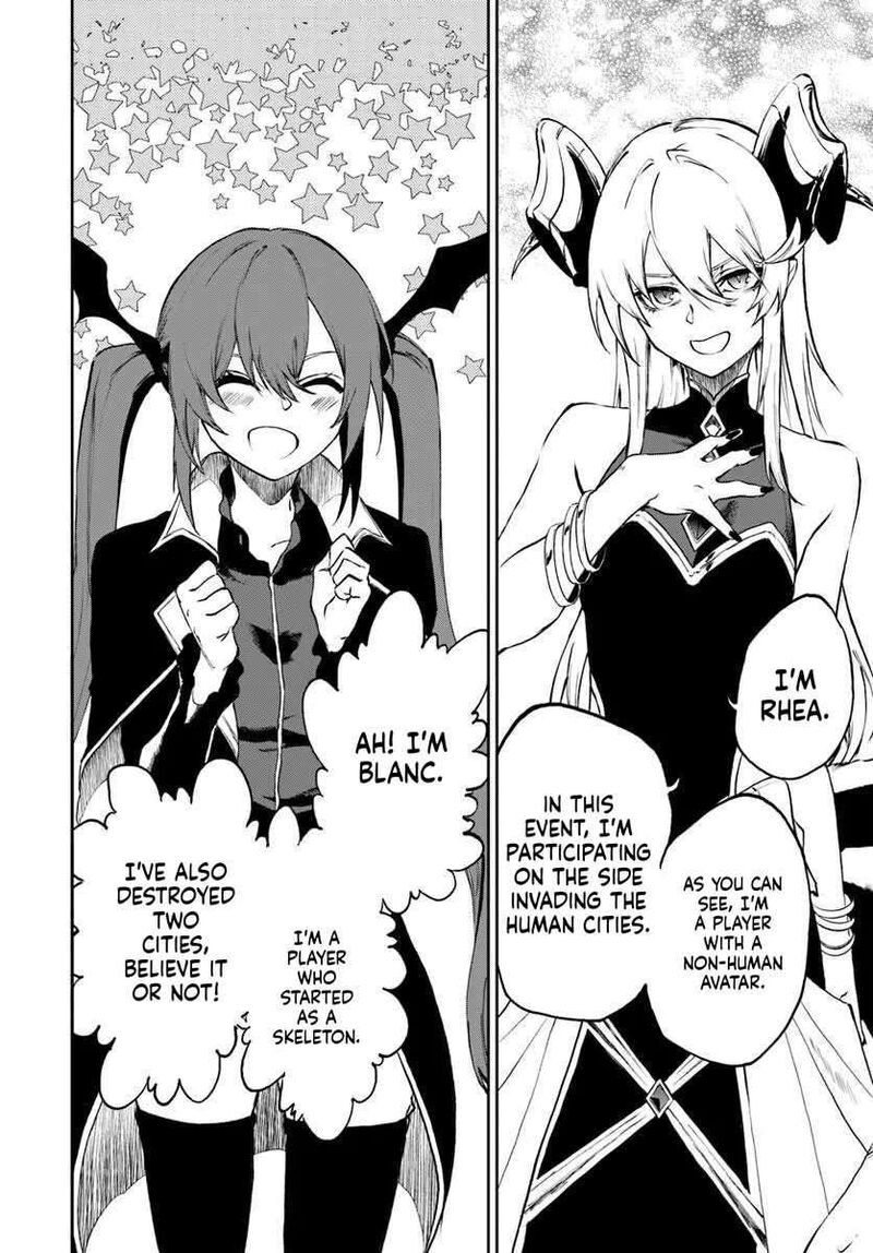 Ougon No Keikenchi Chapter 23 Page 10