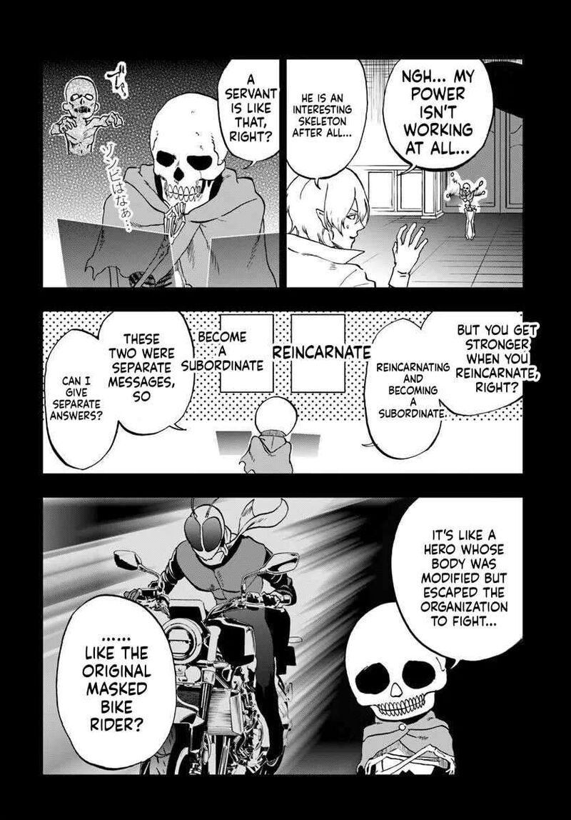 Ougon No Keikenchi Chapter 23 Page 27