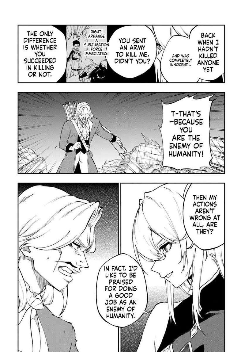 Ougon No Keikenchi Chapter 23 Page 5