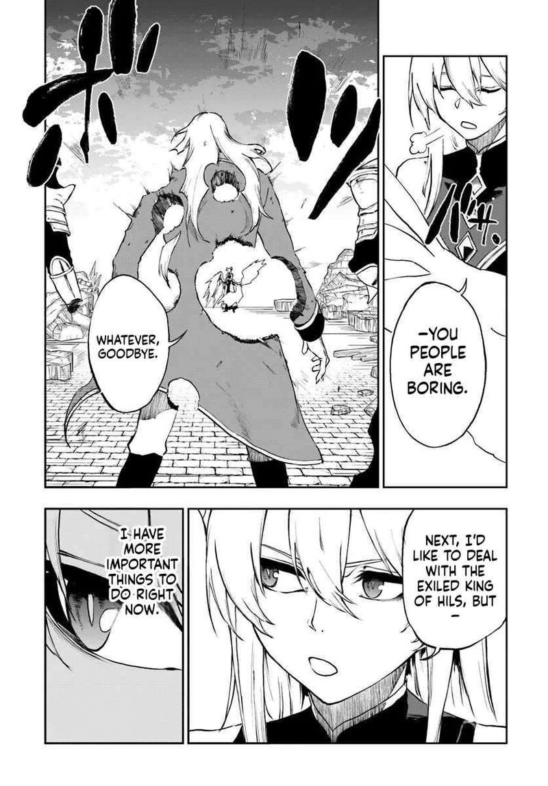Ougon No Keikenchi Chapter 23 Page 6