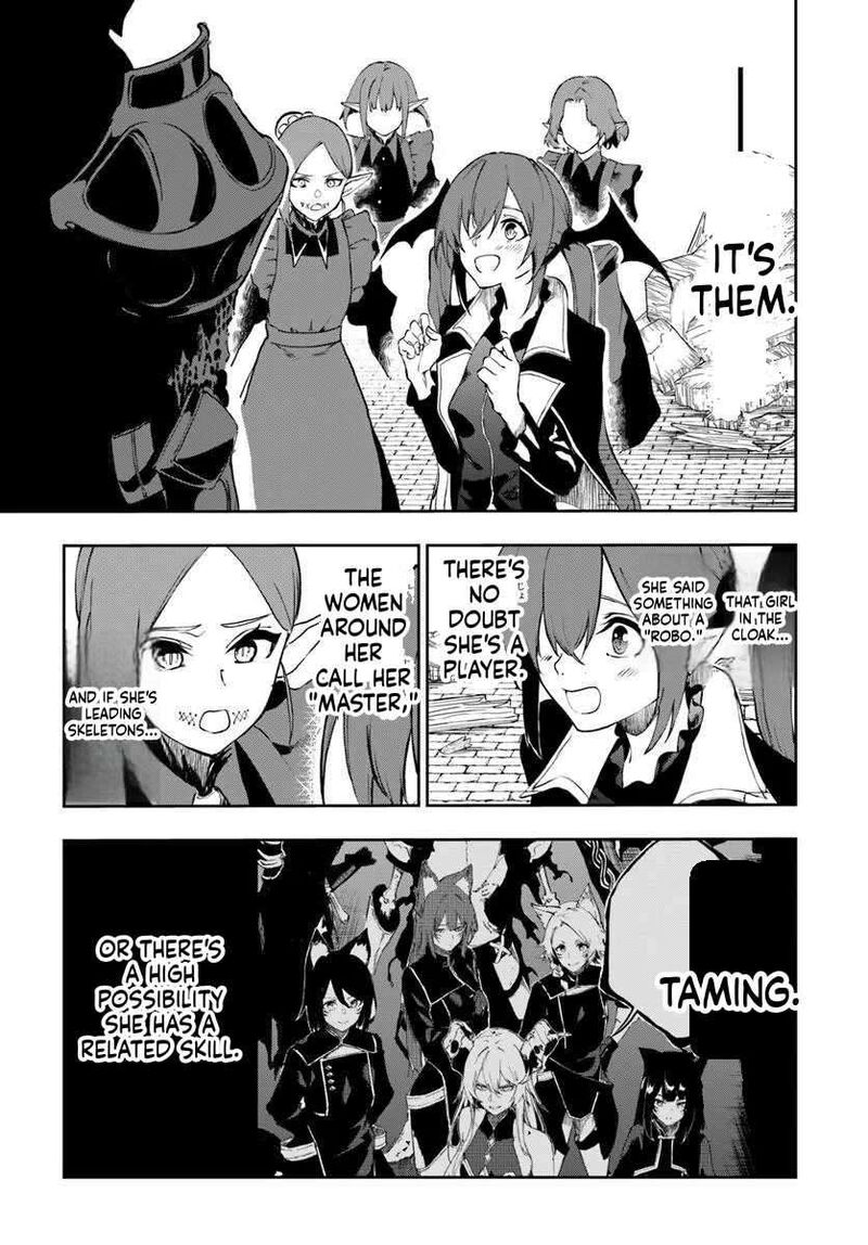 Ougon No Keikenchi Chapter 23 Page 7