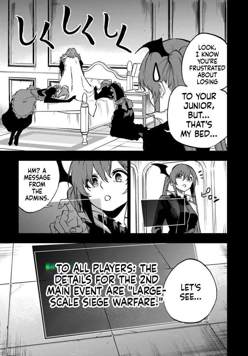 Ougon No Keikenchi Chapter 24 Page 15