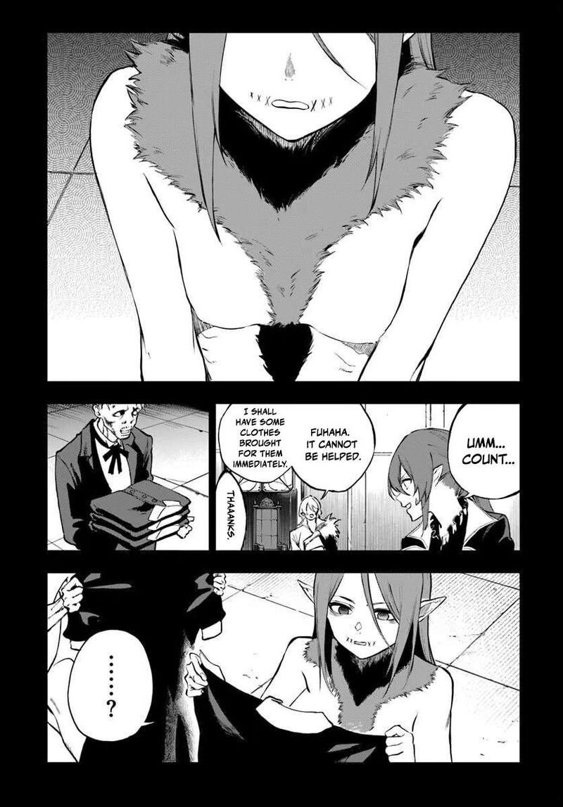 Ougon No Keikenchi Chapter 24a Page 9