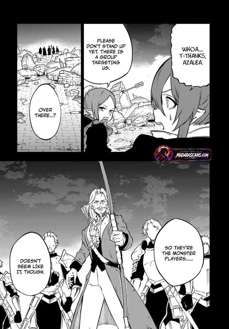 Ougon No Keikenchi Chapter 25a Page 12