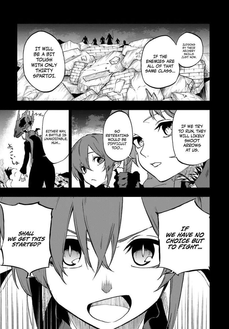Ougon No Keikenchi Chapter 25a Page 14