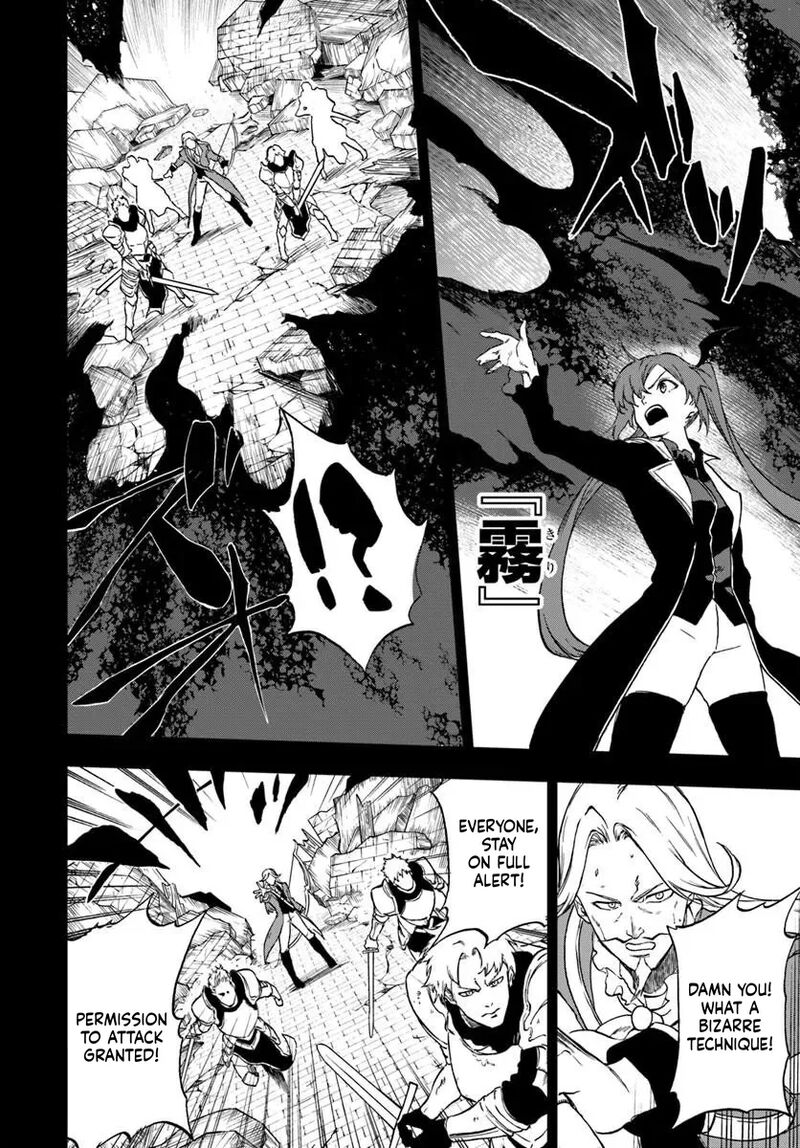 Ougon No Keikenchi Chapter 25b Page 1