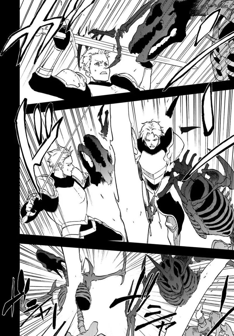 Ougon No Keikenchi Chapter 25b Page 5