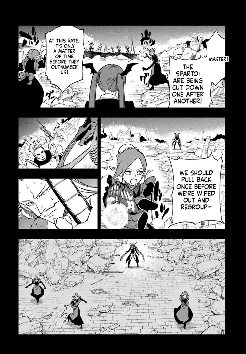 Ougon No Keikenchi Chapter 25b Page 6
