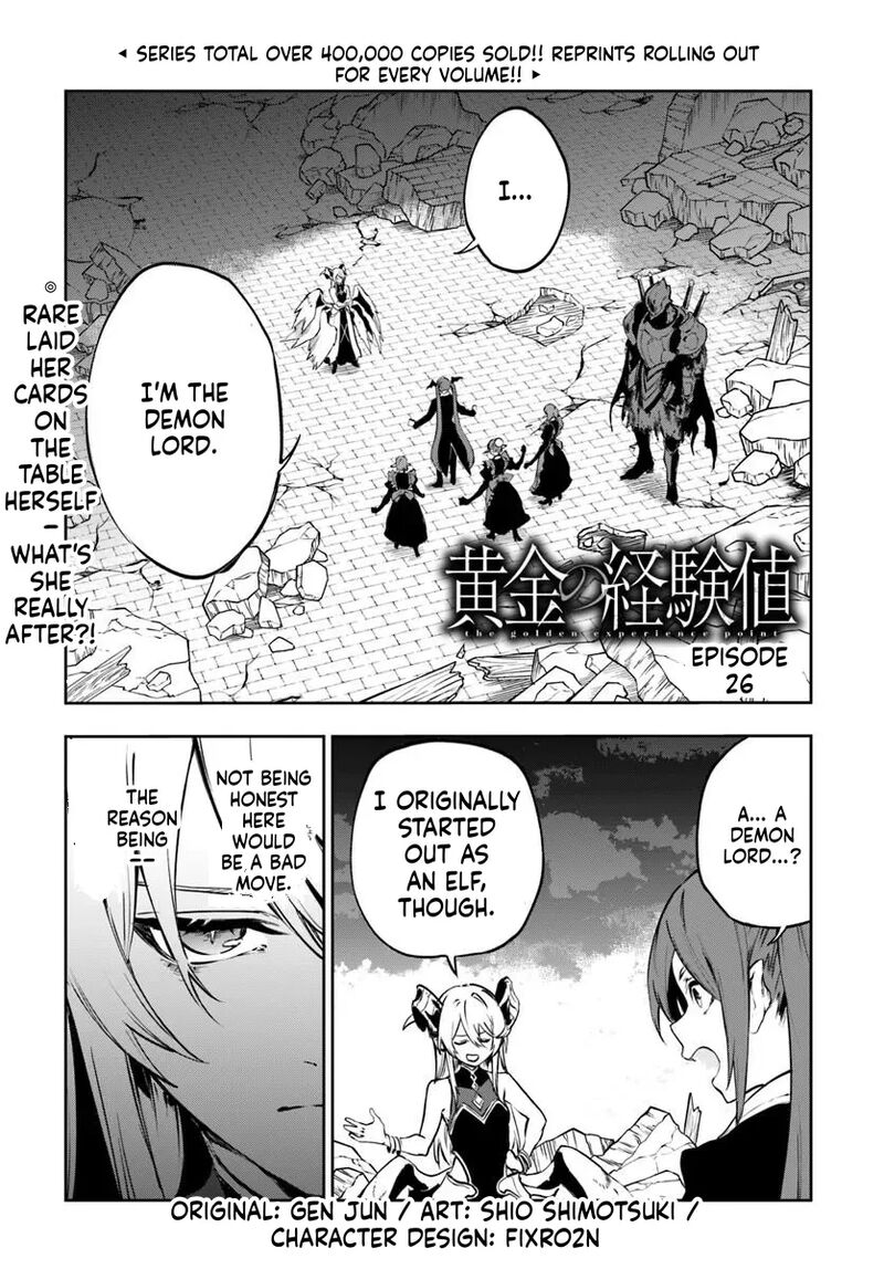 Ougon No Keikenchi Chapter 26 Page 1