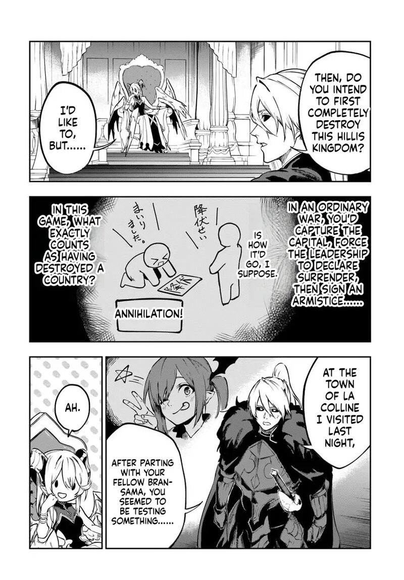Ougon No Keikenchi Chapter 26 Page 15