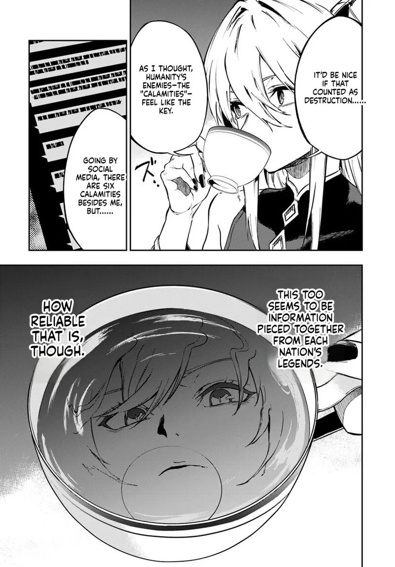 Ougon No Keikenchi Chapter 26 Page 17