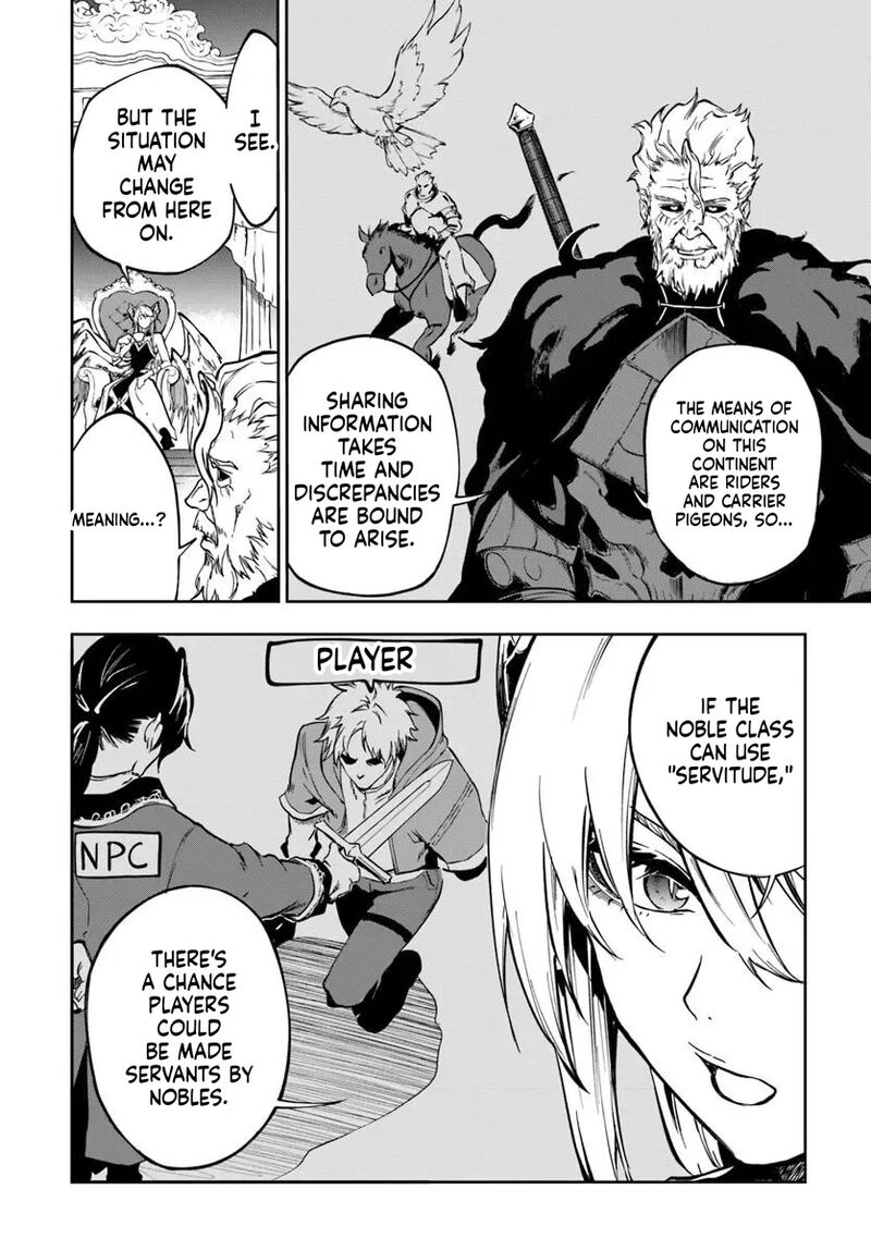 Ougon No Keikenchi Chapter 26 Page 18