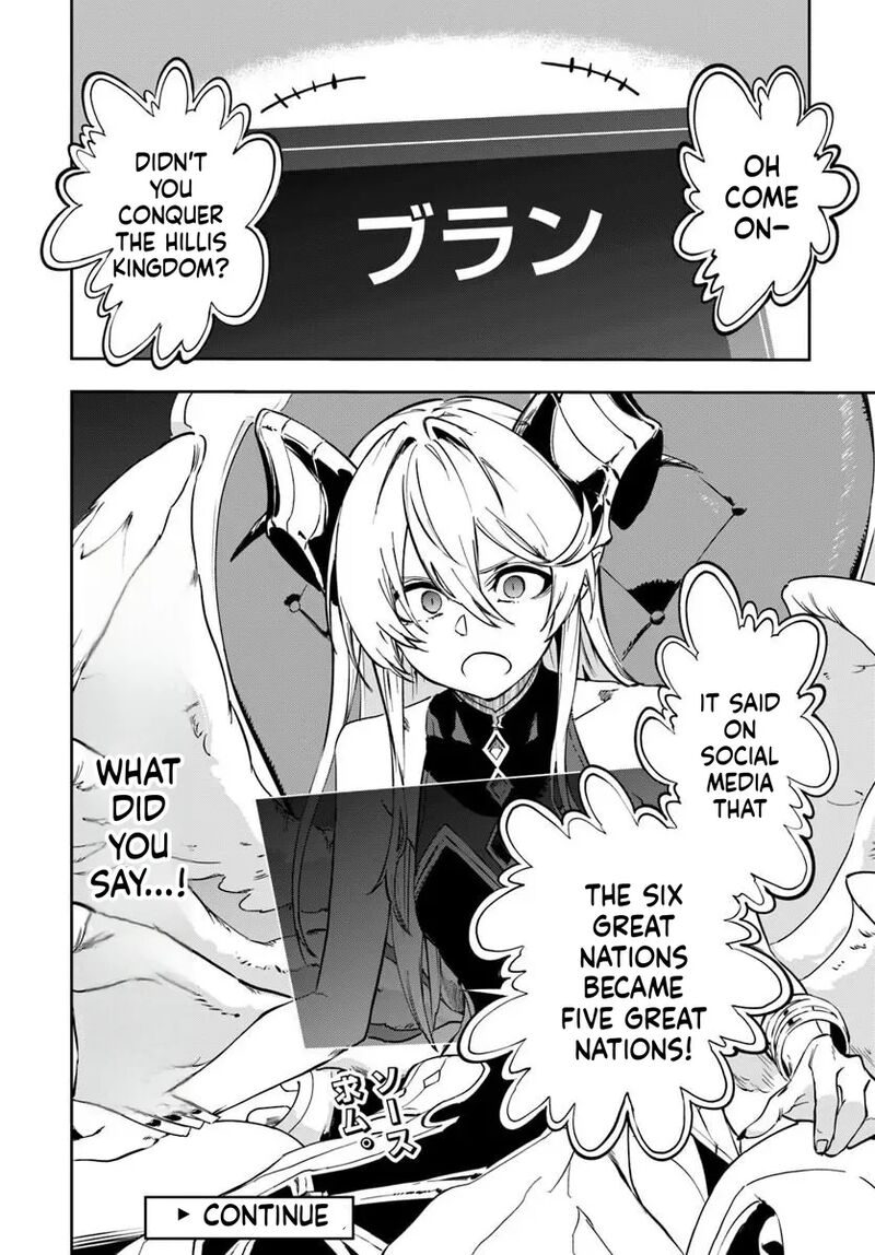 Ougon No Keikenchi Chapter 26 Page 22