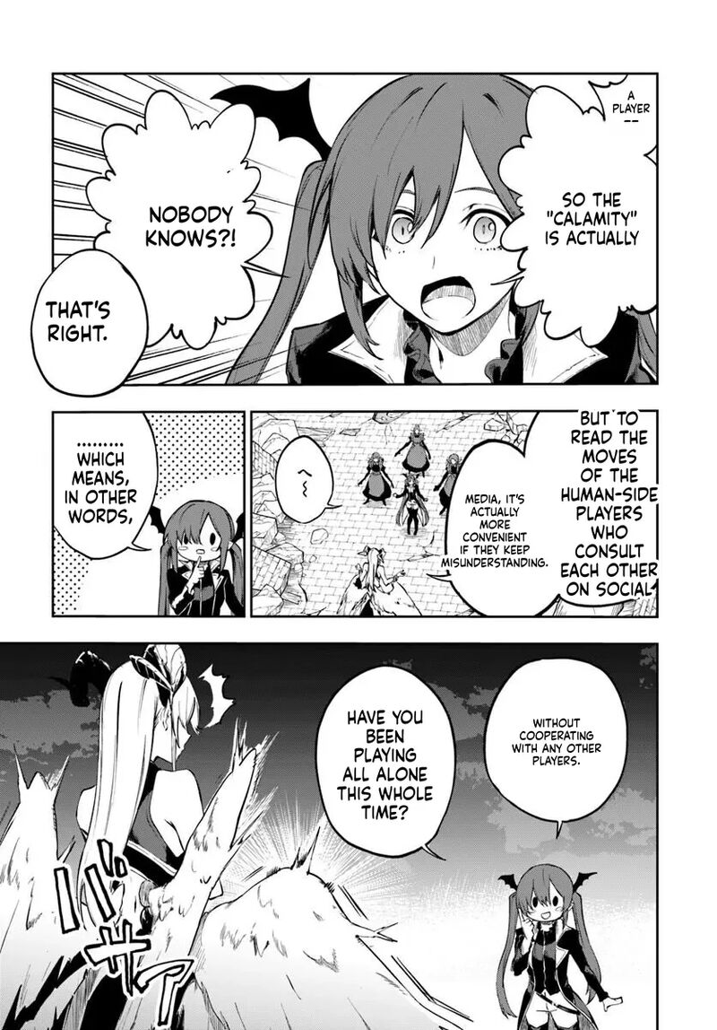 Ougon No Keikenchi Chapter 26 Page 3
