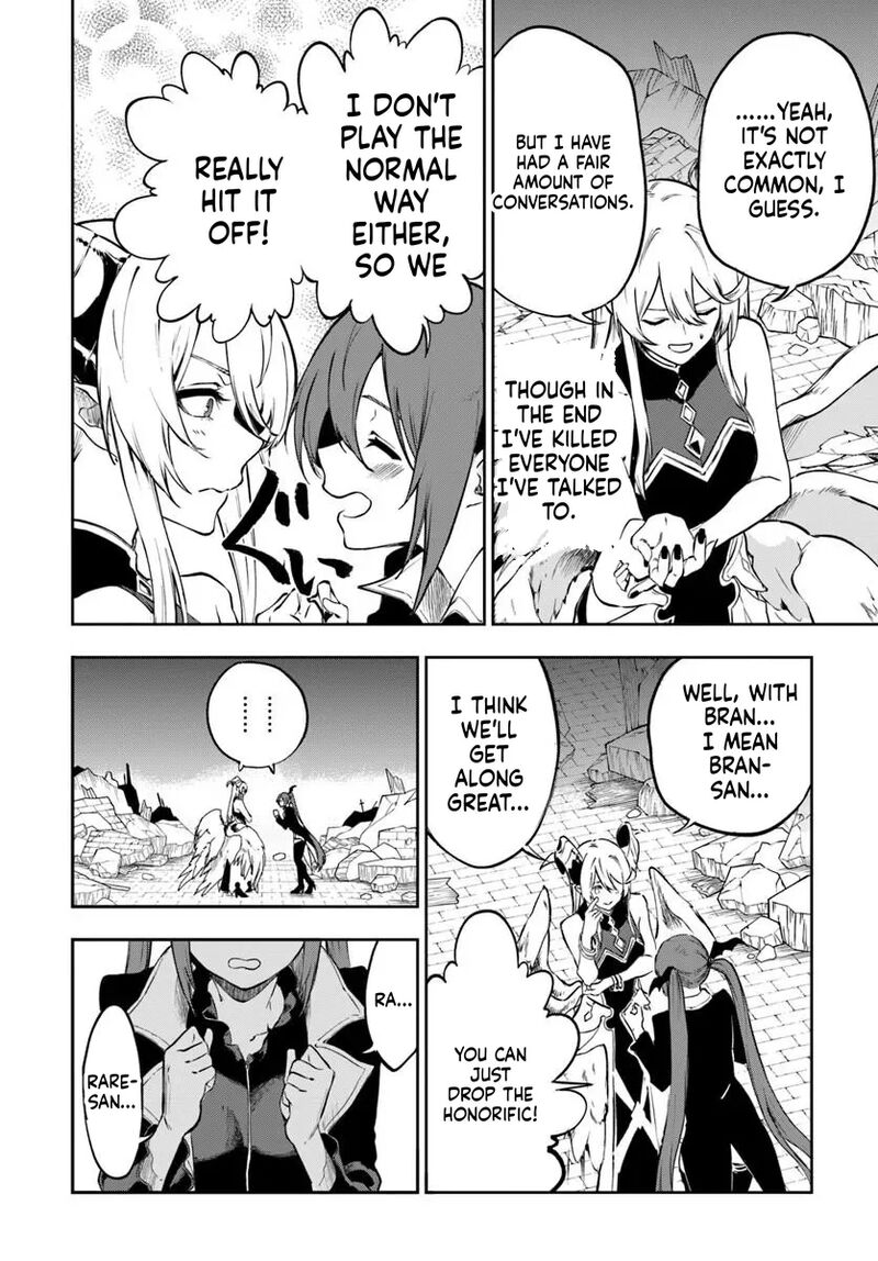 Ougon No Keikenchi Chapter 26 Page 4