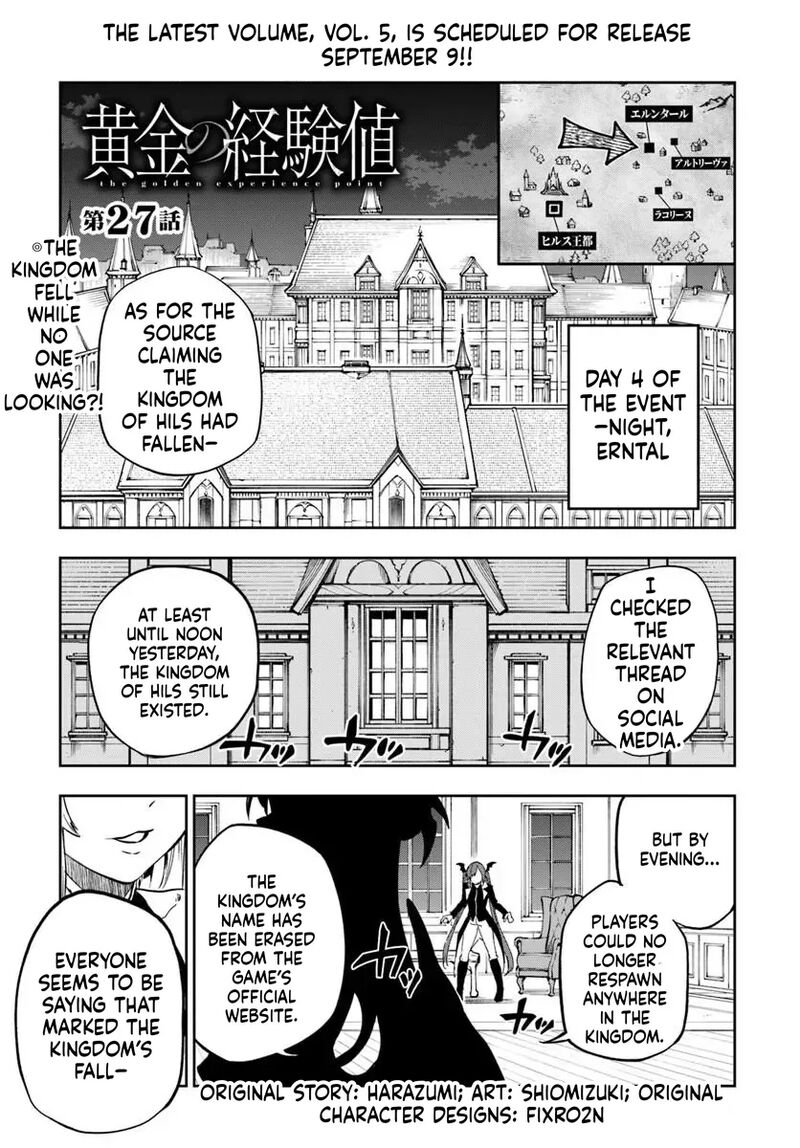 Ougon No Keikenchi Chapter 27 Page 1