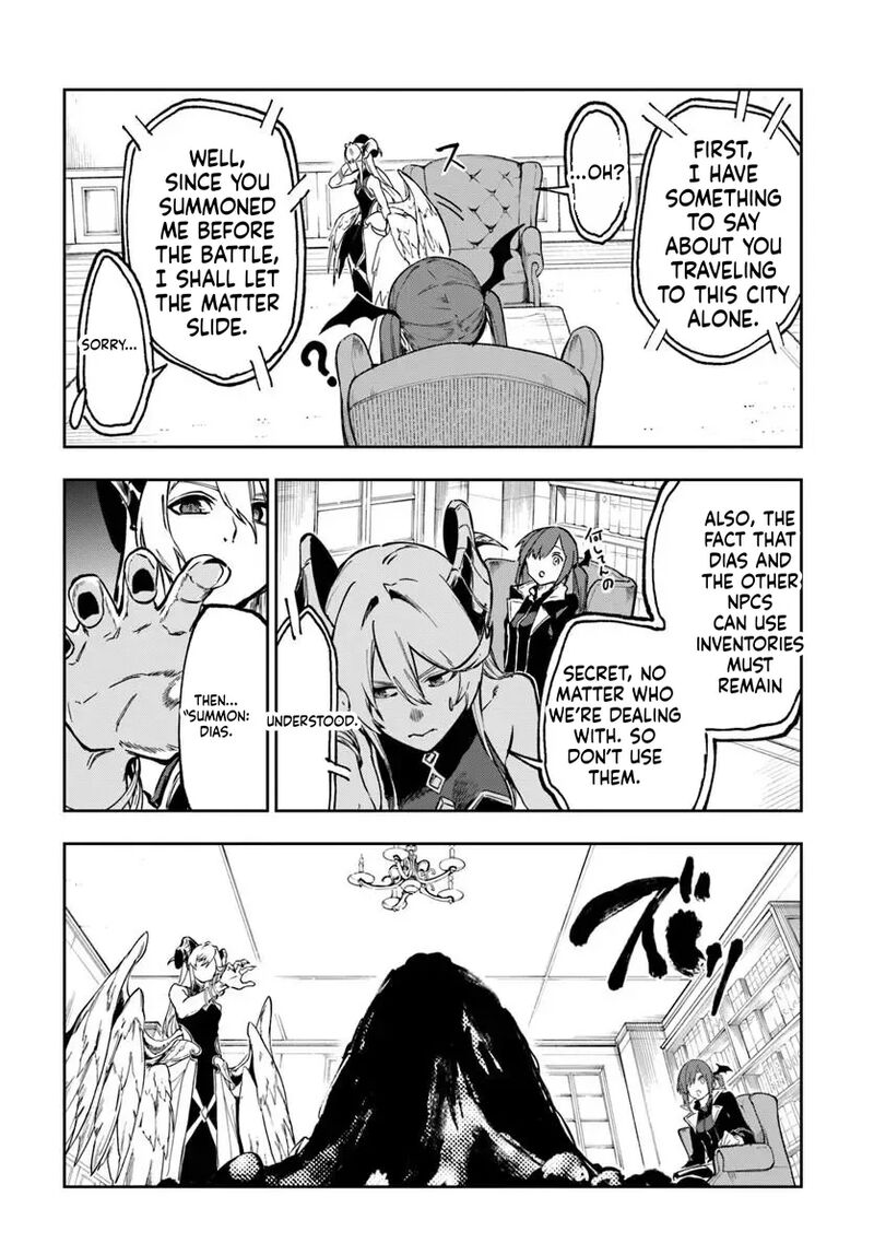 Ougon No Keikenchi Chapter 27 Page 13