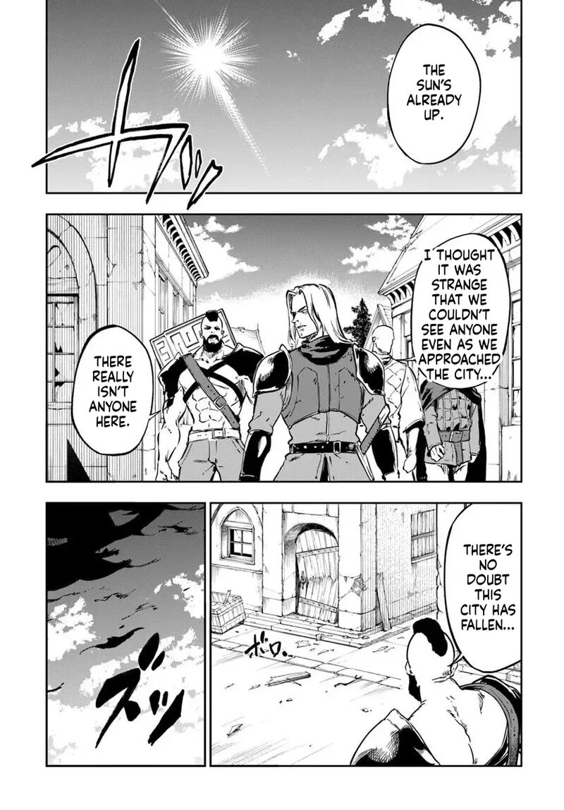 Ougon No Keikenchi Chapter 27 Page 16