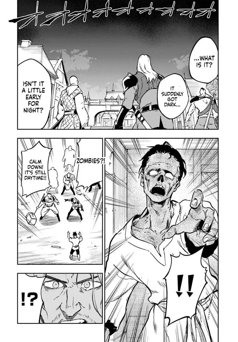 Ougon No Keikenchi Chapter 27 Page 17