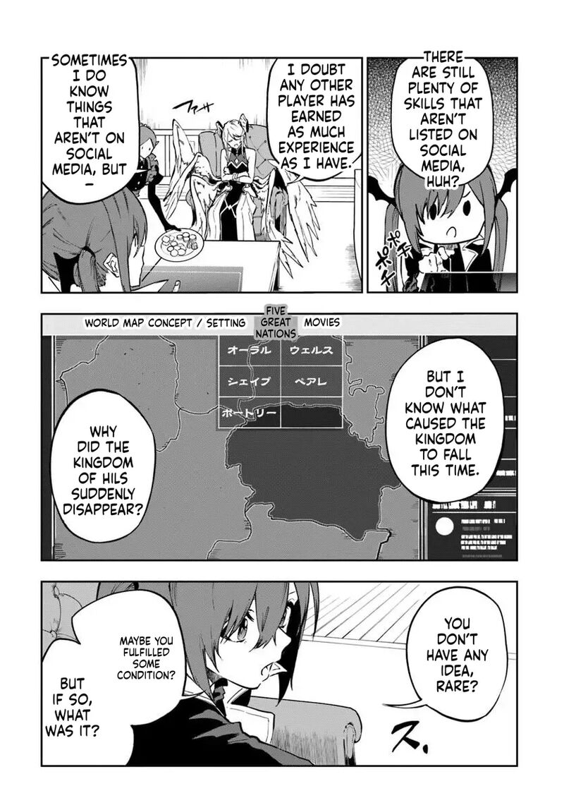 Ougon No Keikenchi Chapter 27 Page 3