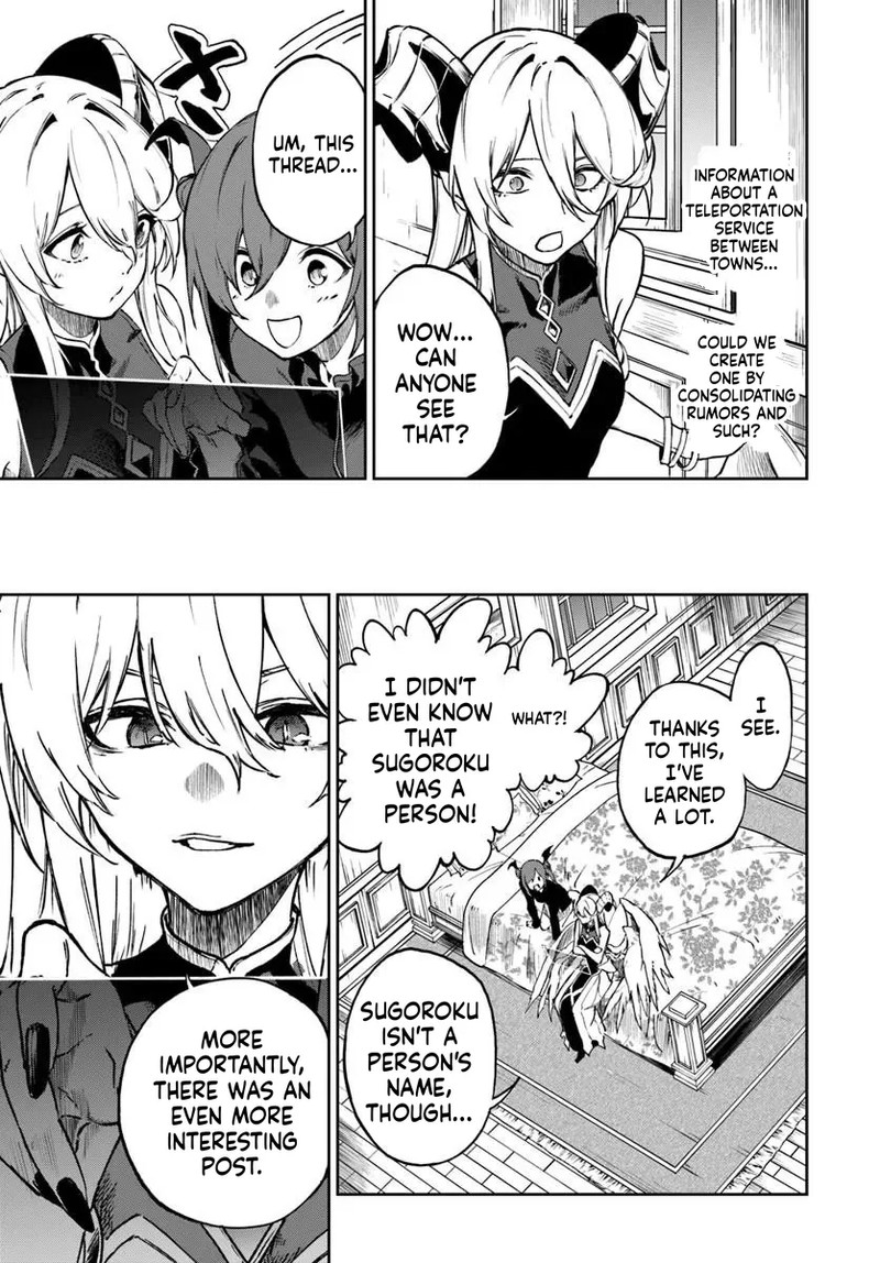 Ougon No Keikenchi Chapter 28 Page 3