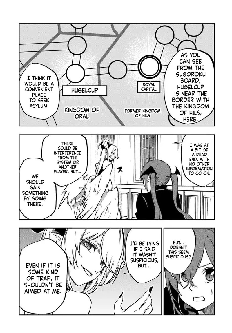 Ougon No Keikenchi Chapter 28 Page 6