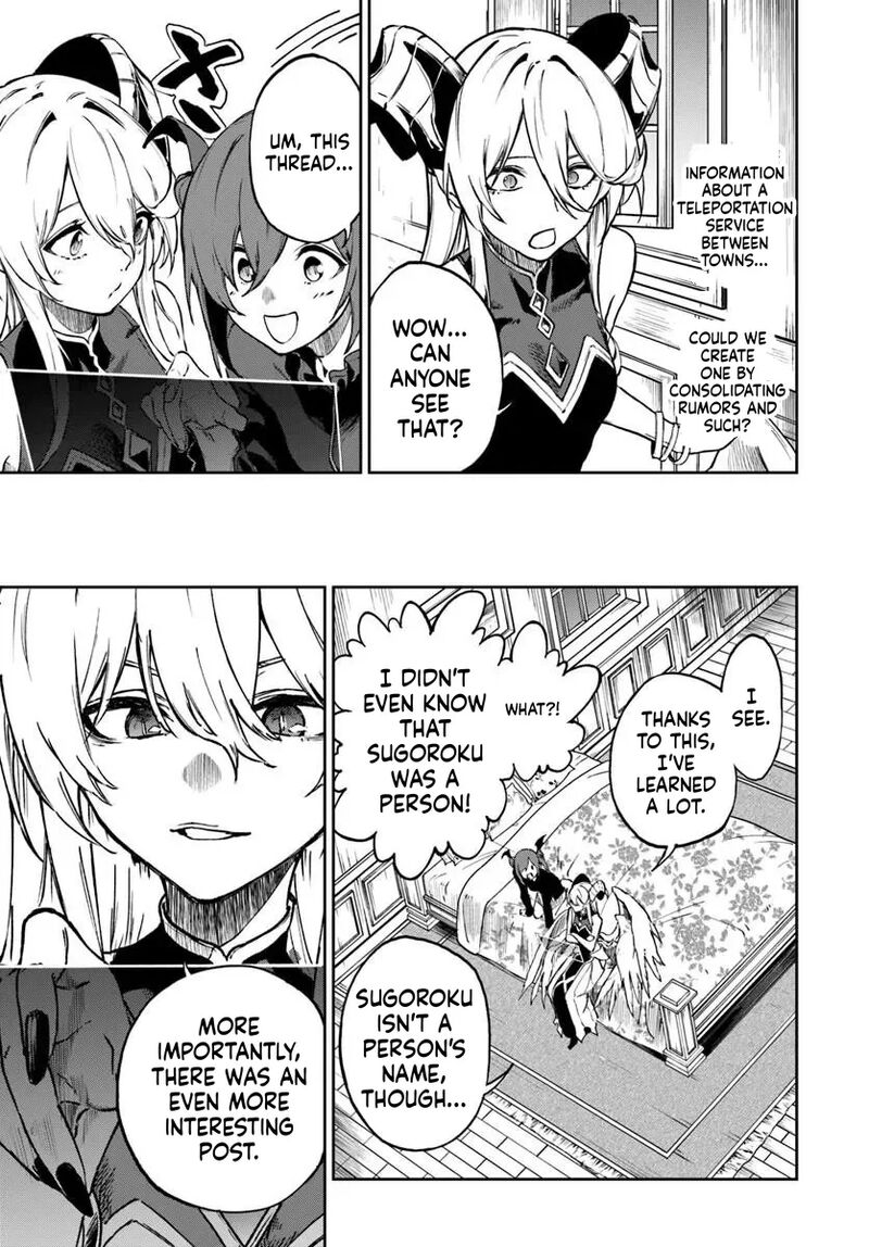 Ougon No Keikenchi Chapter 28a Page 3