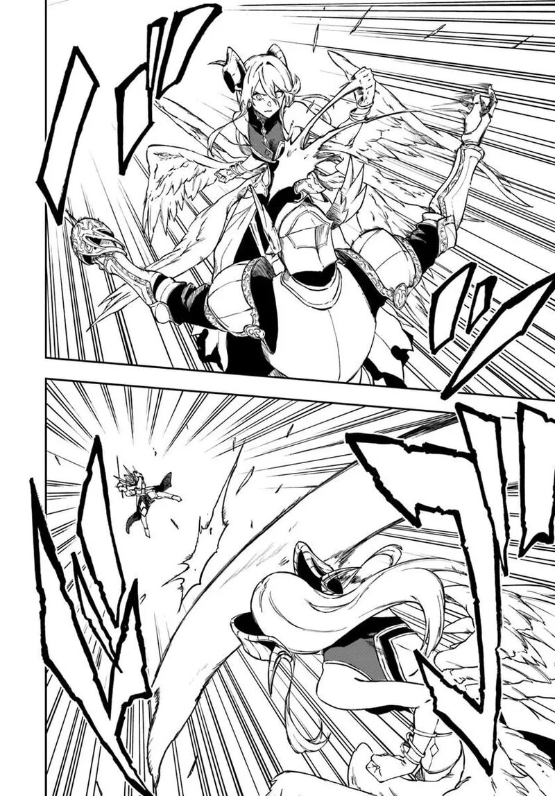 Ougon No Keikenchi Chapter 29a Page 12
