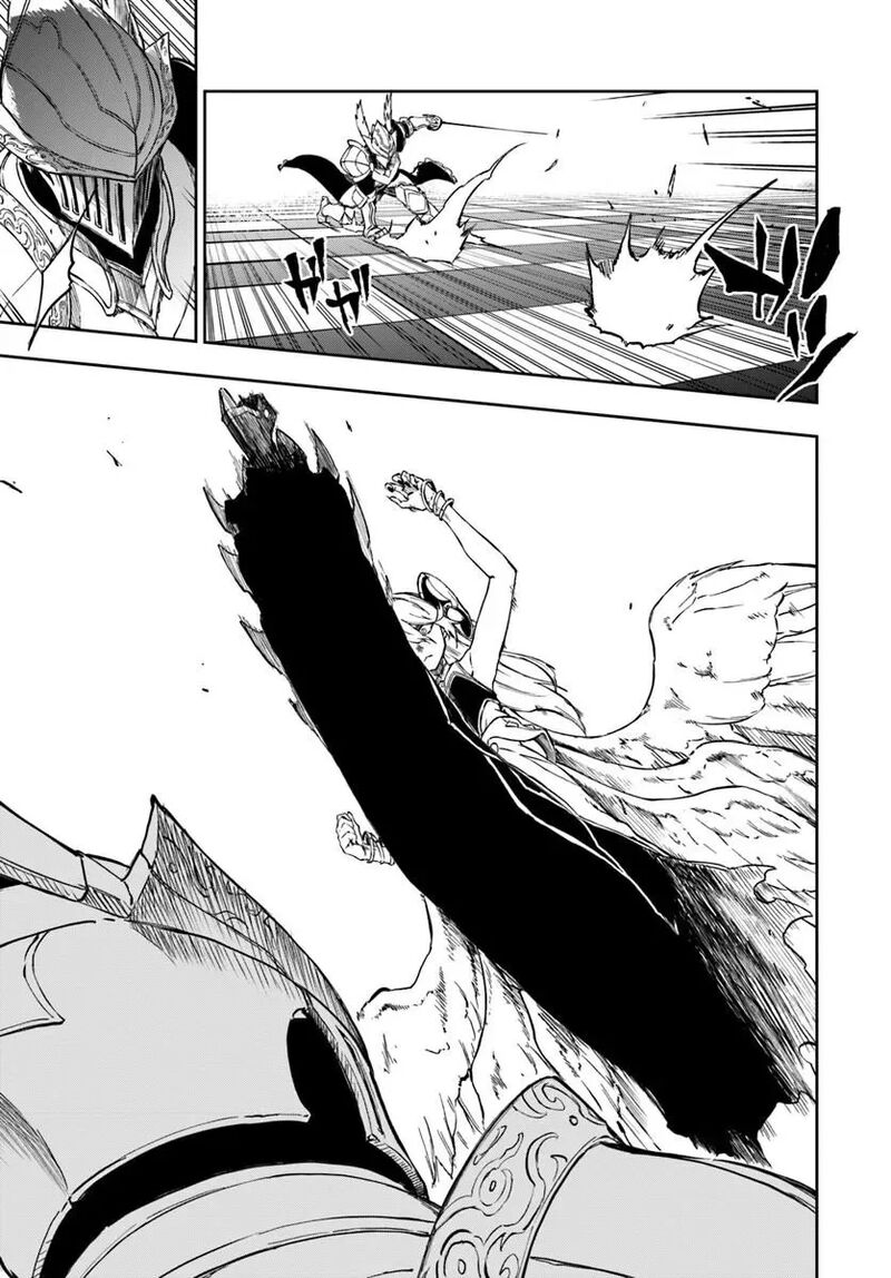 Ougon No Keikenchi Chapter 29a Page 13