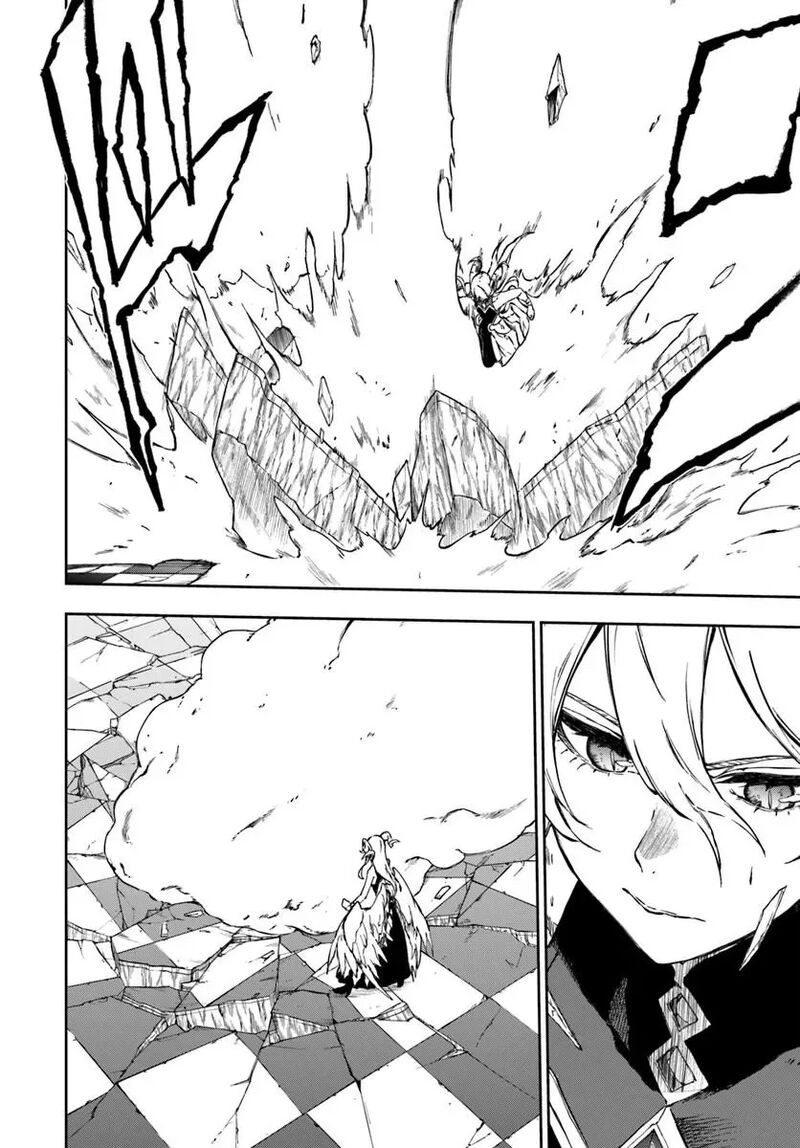 Ougon No Keikenchi Chapter 29a Page 14