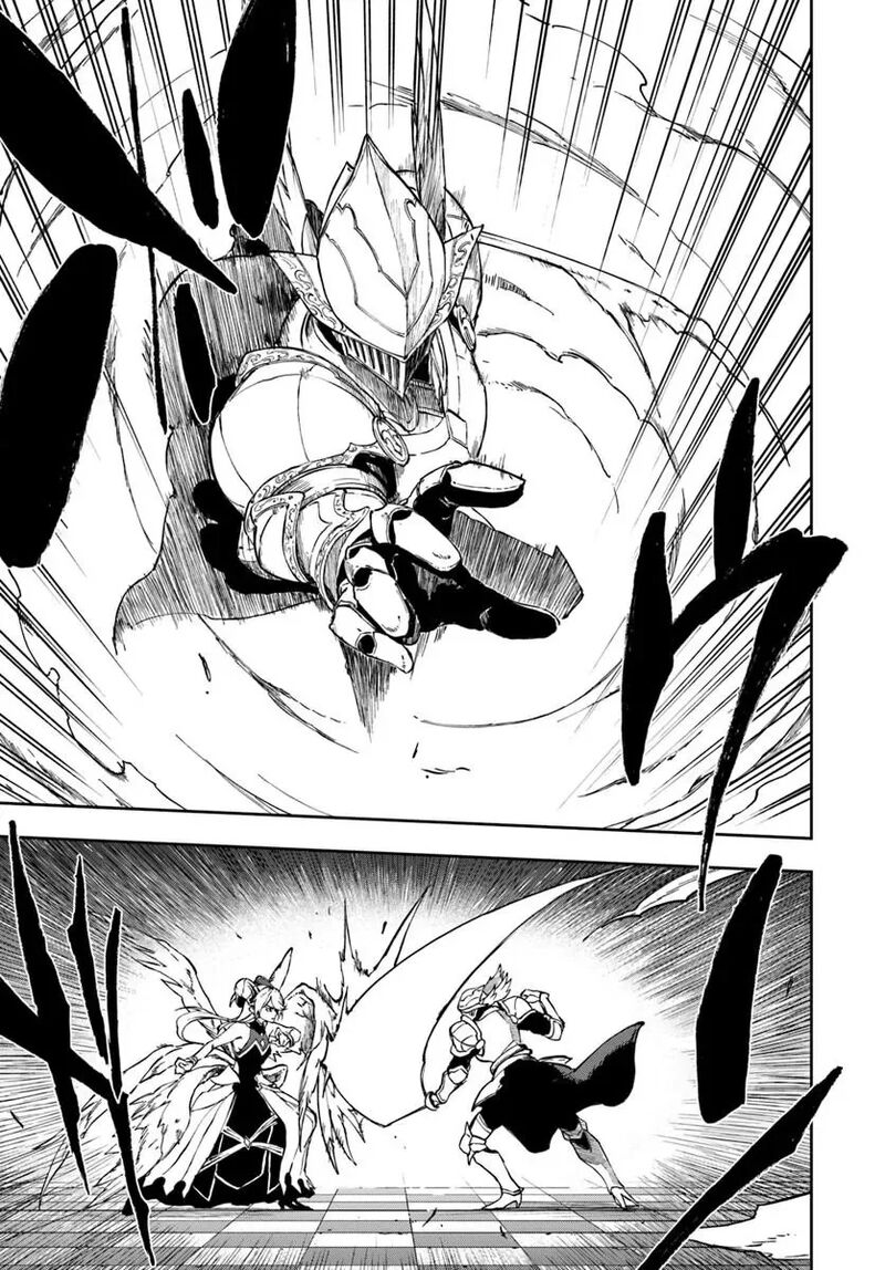 Ougon No Keikenchi Chapter 29a Page 15