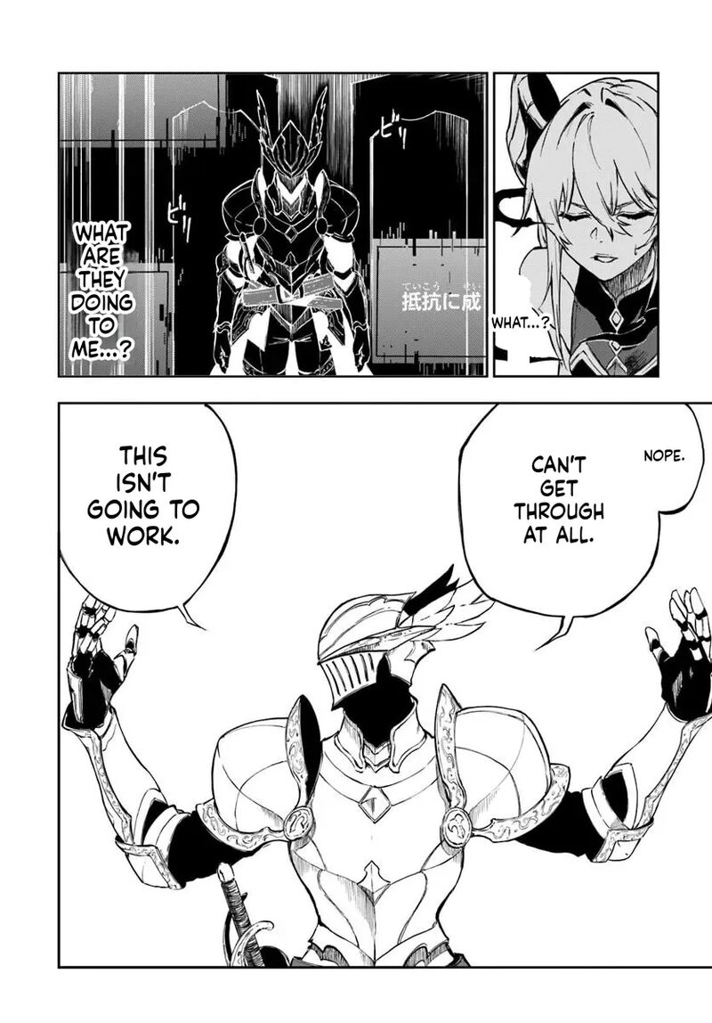 Ougon No Keikenchi Chapter 29a Page 2