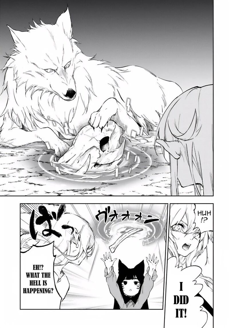 Ougon No Keikenchi Chapter 3 Page 12