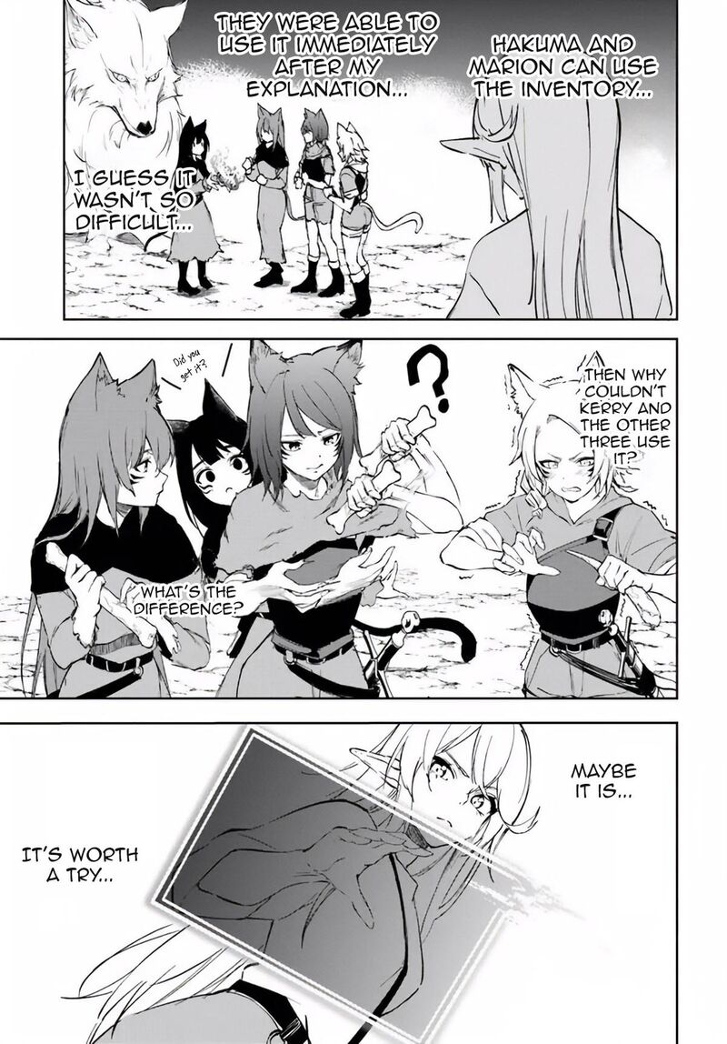 Ougon No Keikenchi Chapter 3 Page 14