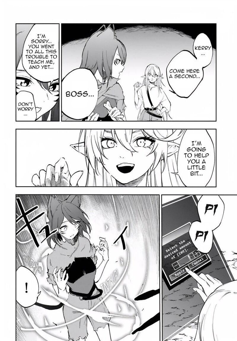 Ougon No Keikenchi Chapter 3 Page 15