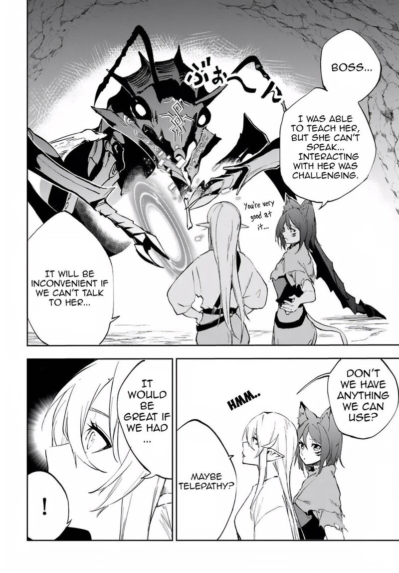 Ougon No Keikenchi Chapter 3 Page 19