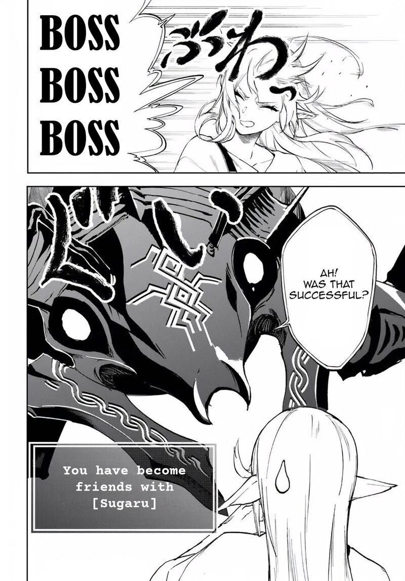 Ougon No Keikenchi Chapter 3 Page 23