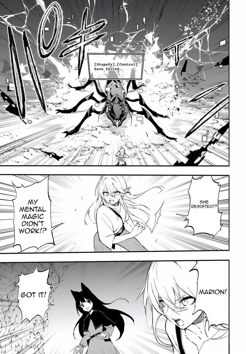 Ougon No Keikenchi Chapter 3 Page 3