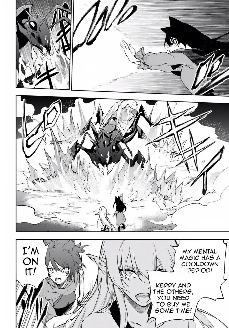 Ougon No Keikenchi Chapter 3 Page 4